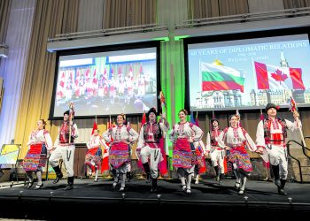 60-години от установяването на дипломатически отношения между България и Канада